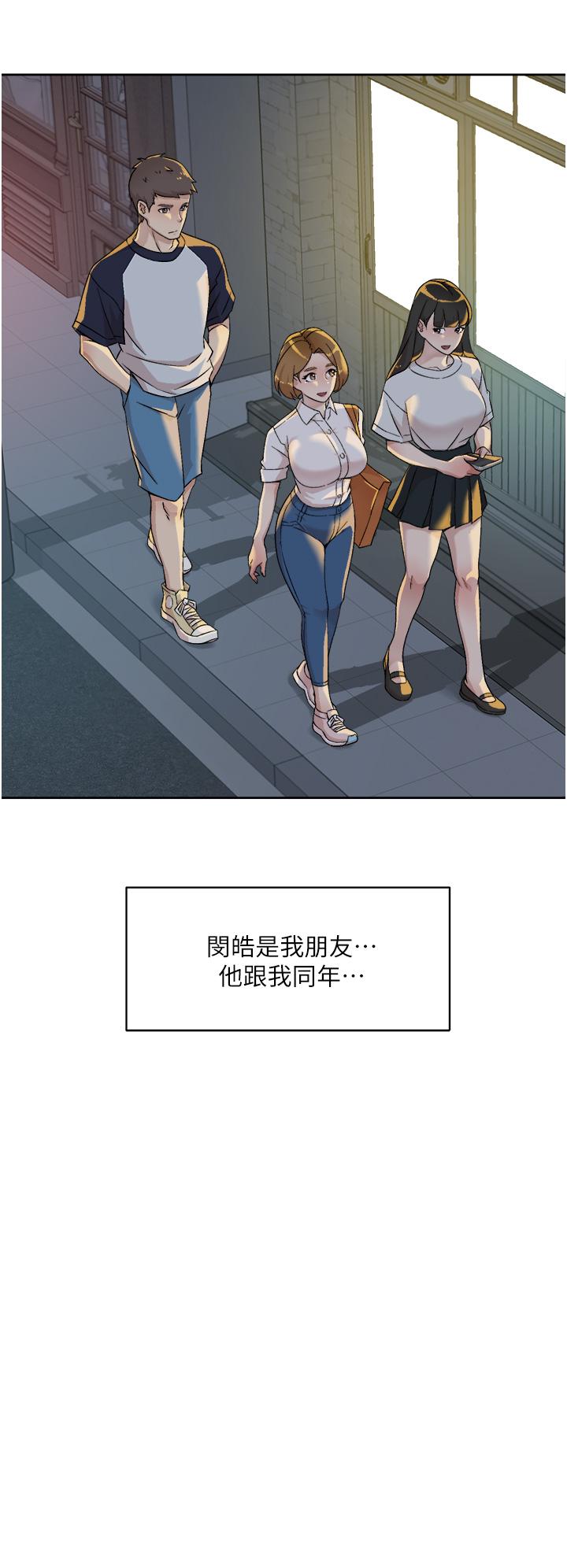 第30张