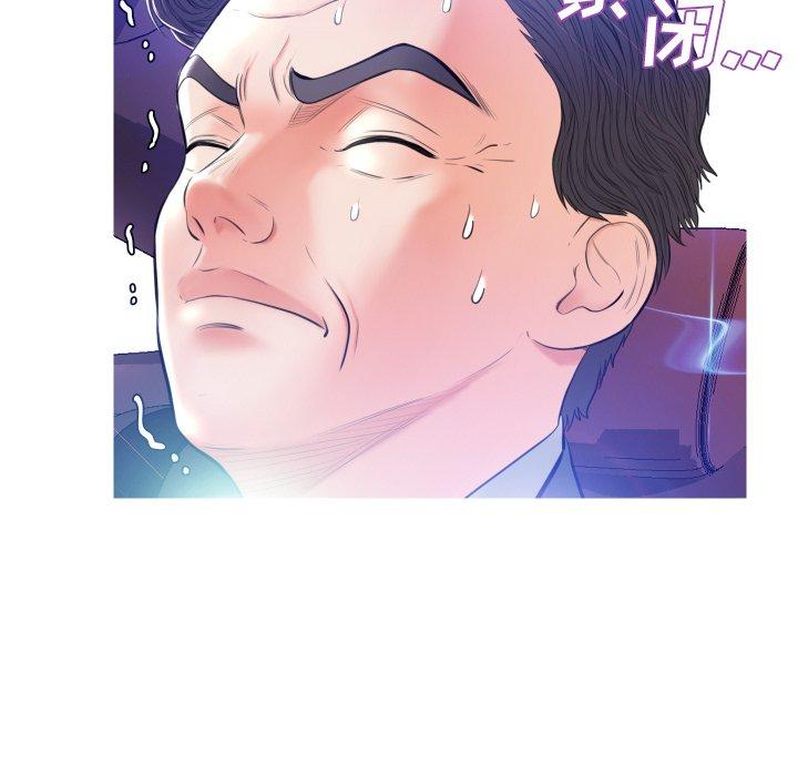 第109张