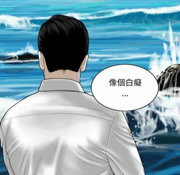 第155张