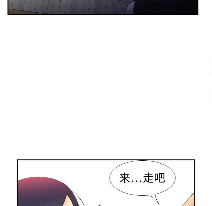 第31张