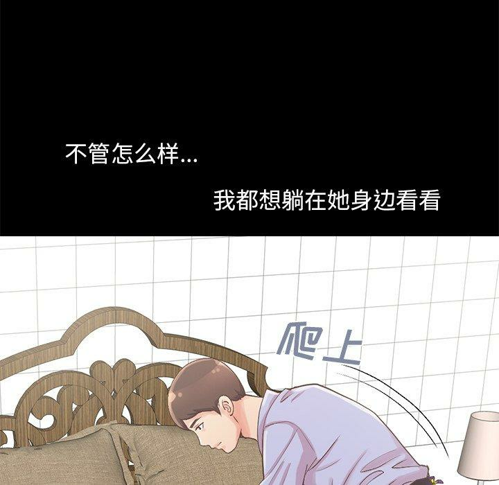 第217张