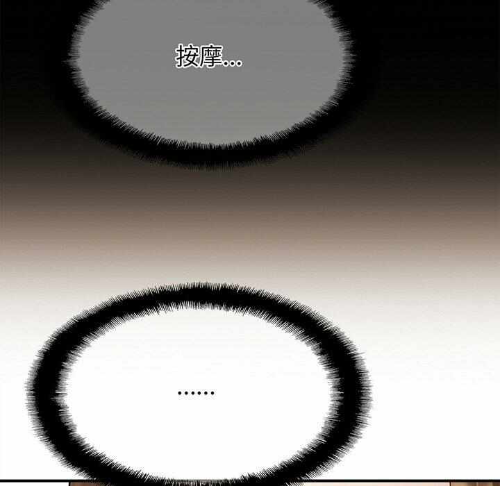 第51张