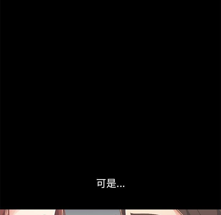 第37张