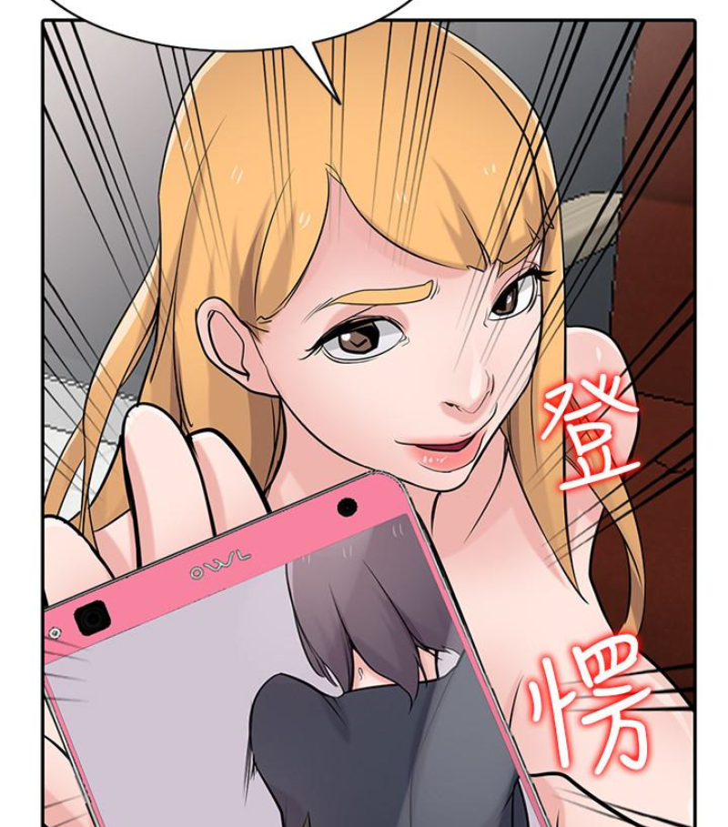 第16张