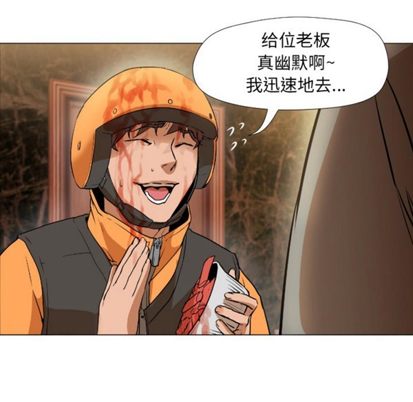 第127张