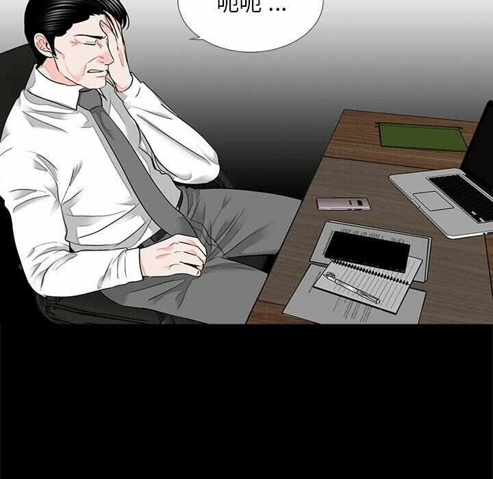 第108张
