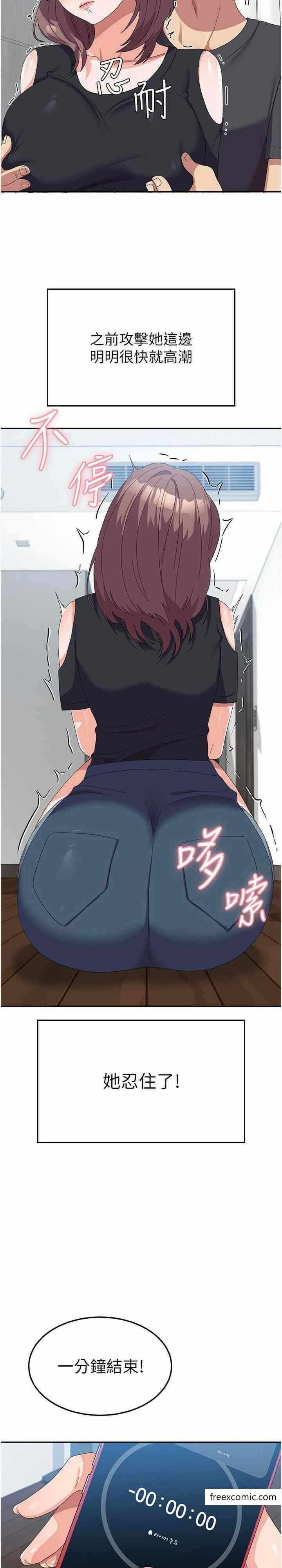 第30张