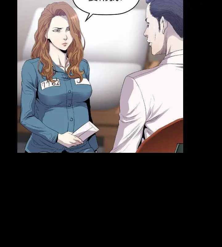 第13张