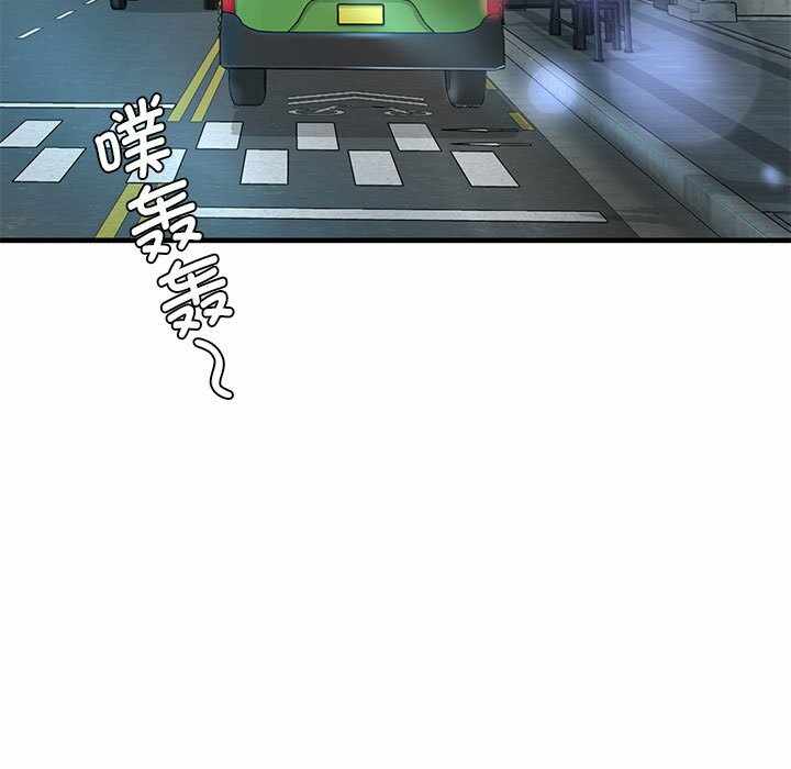 第94张