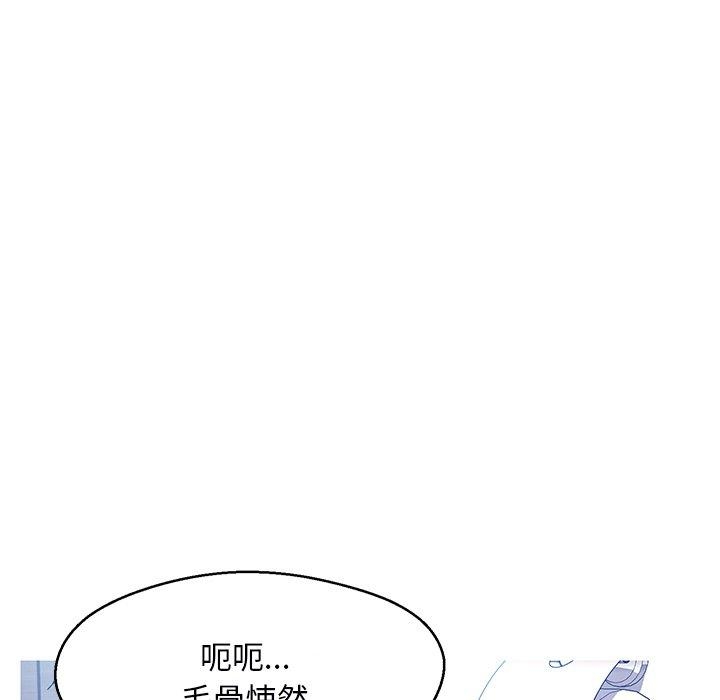 第80张