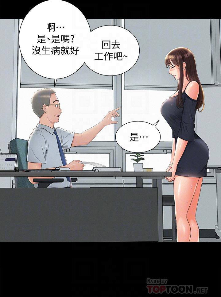 第6张