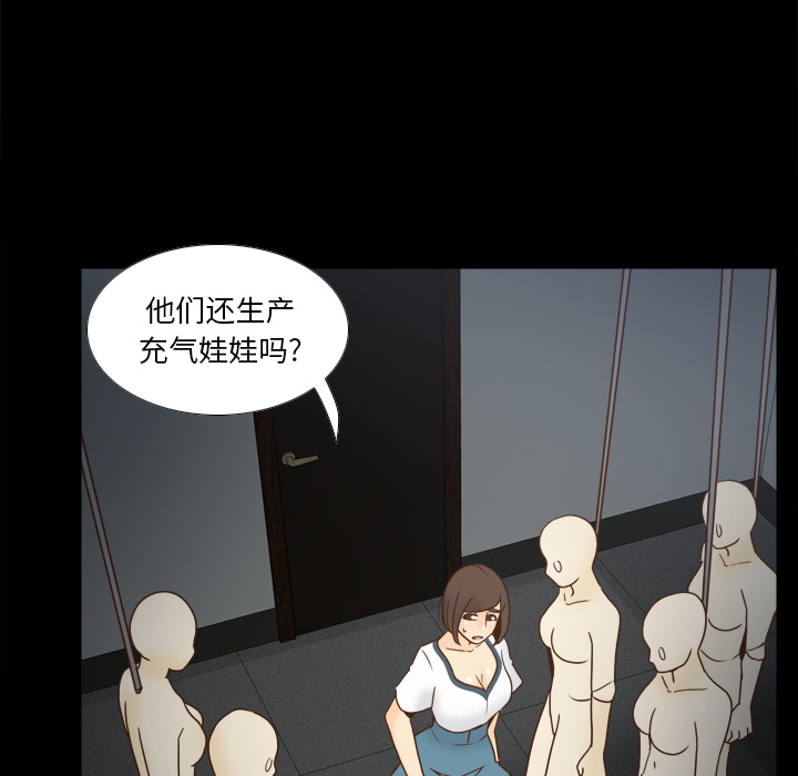 第92张