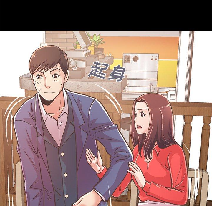 第162张