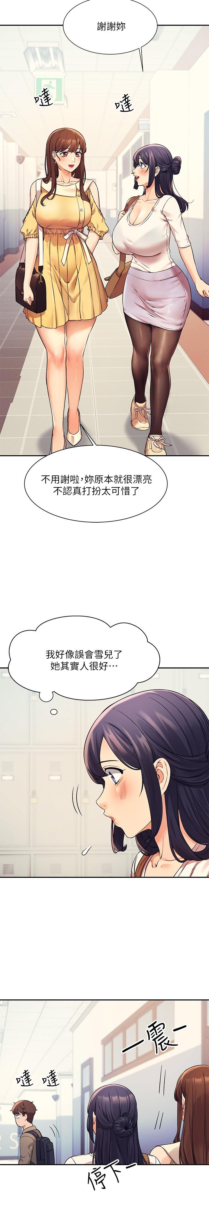第22张