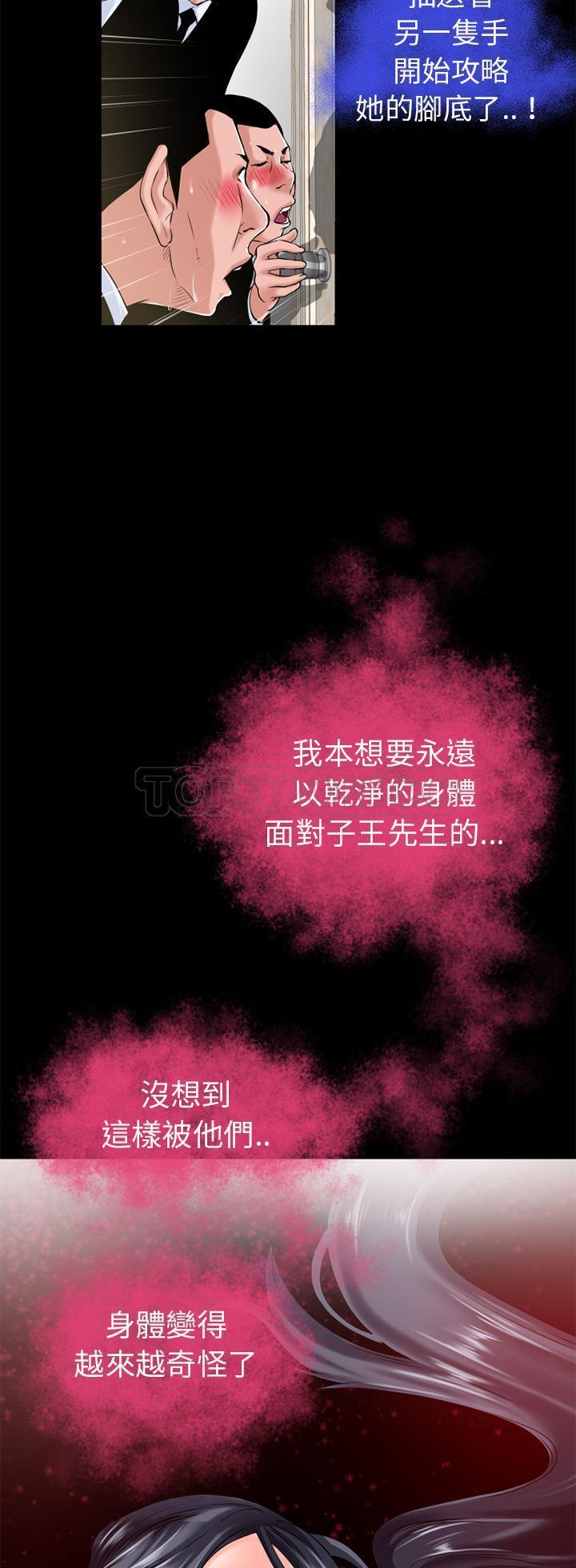 第2张