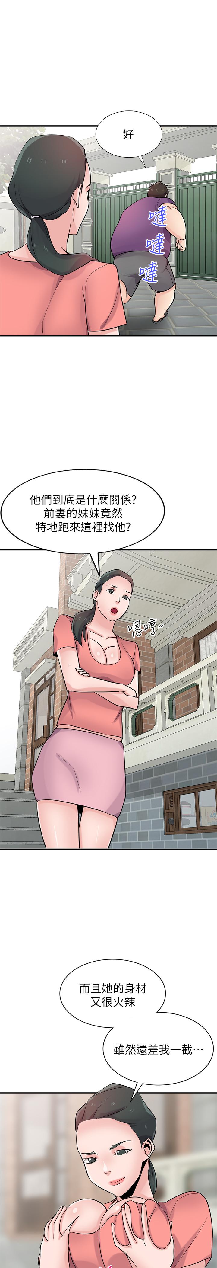 第24张