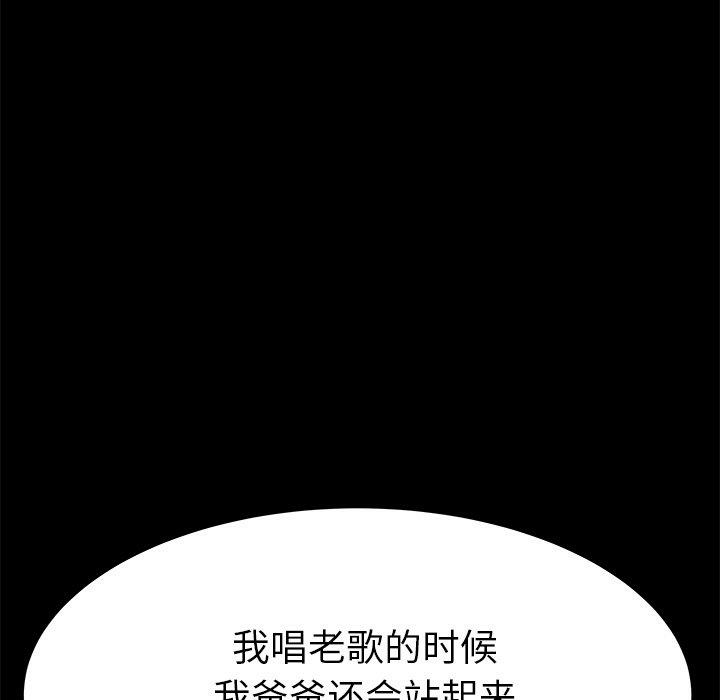 第130张