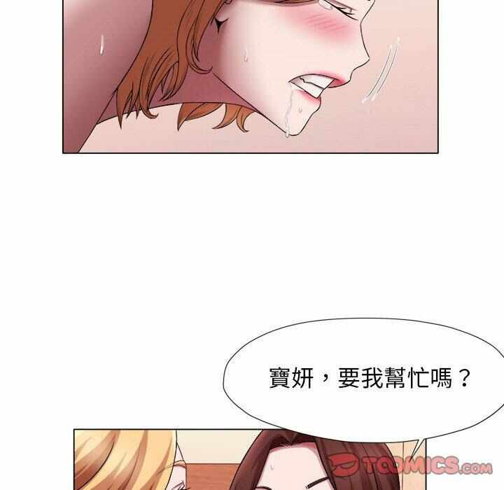 第50张