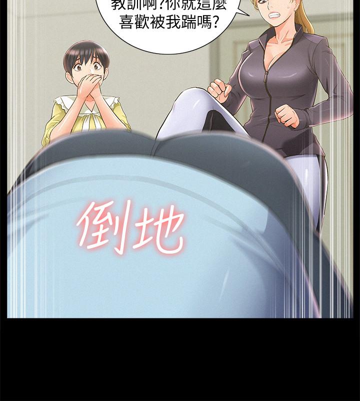 第22张