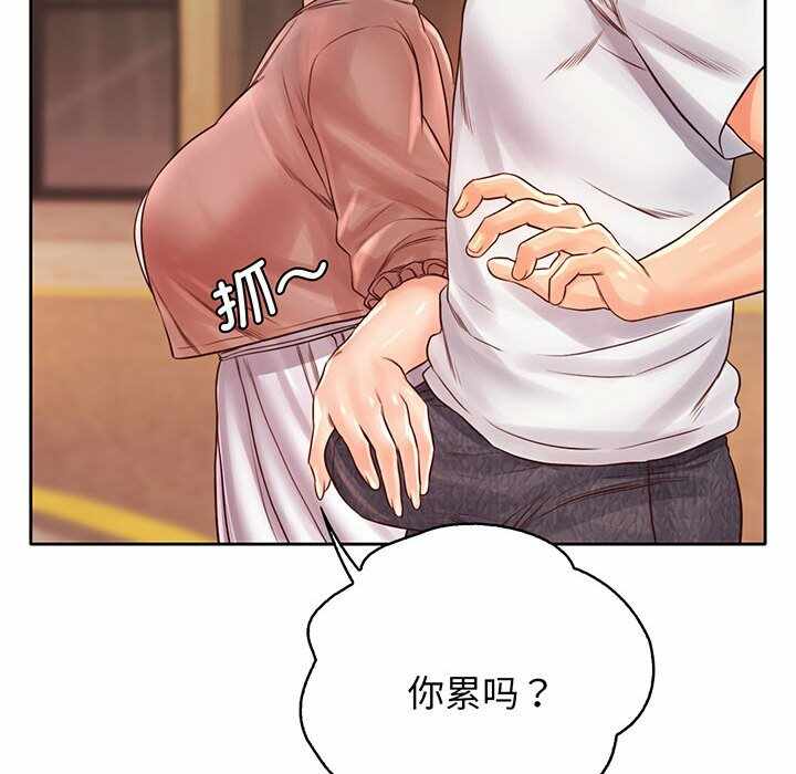 第2张