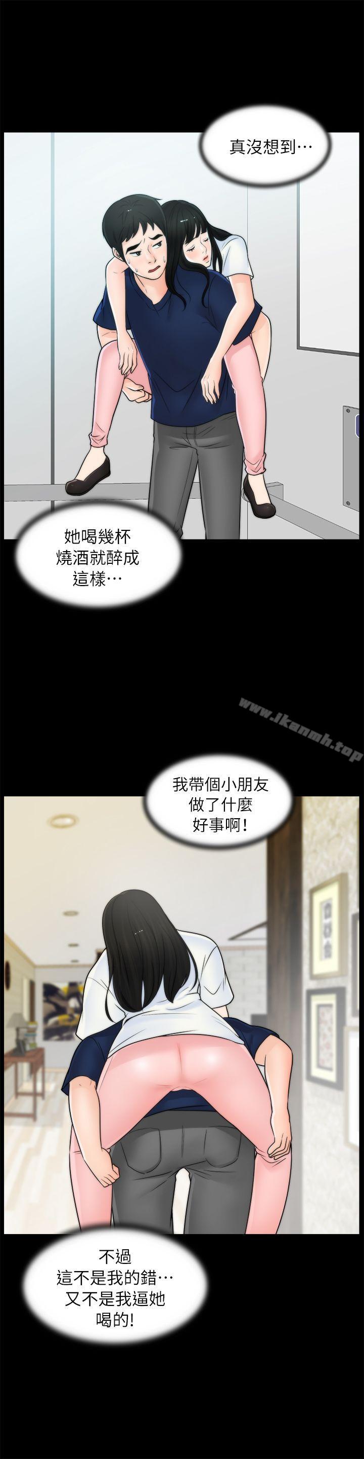 第22张