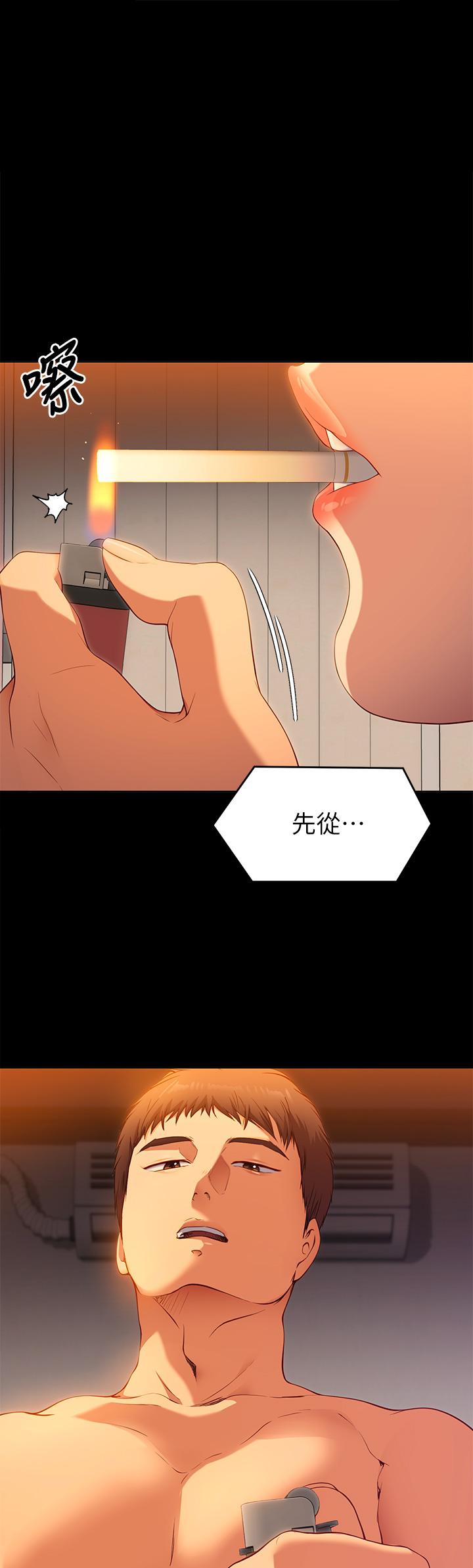 第1张