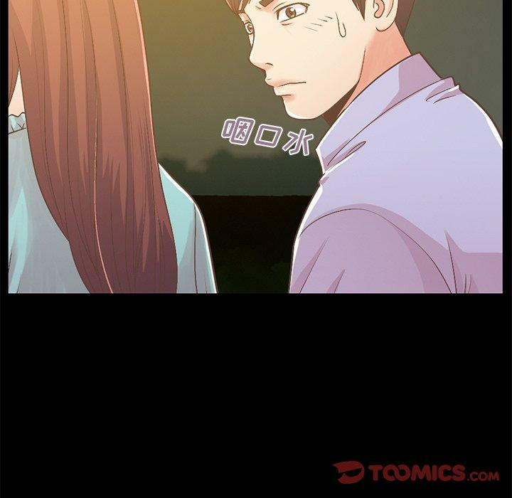 第68张