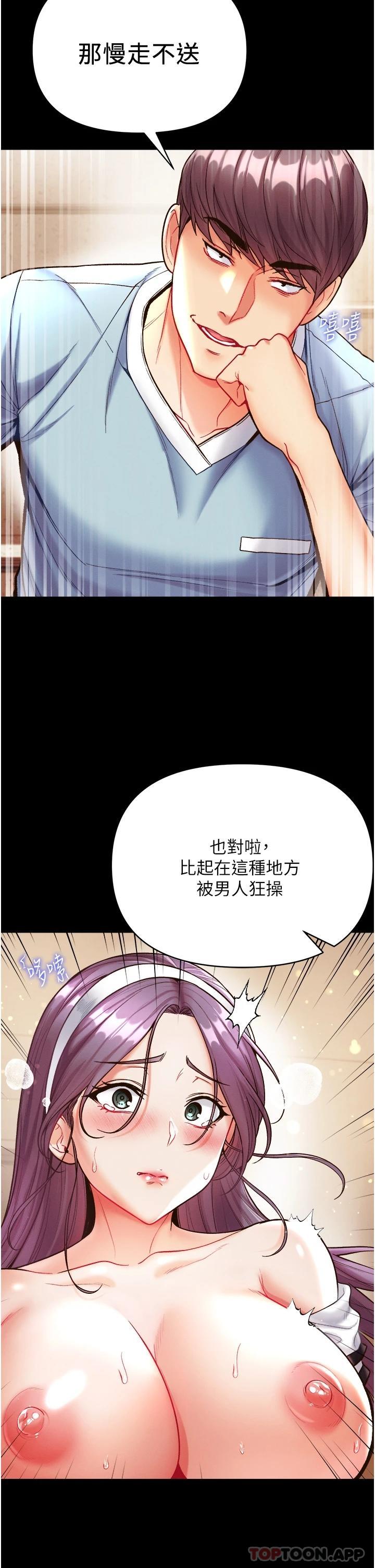 第26张