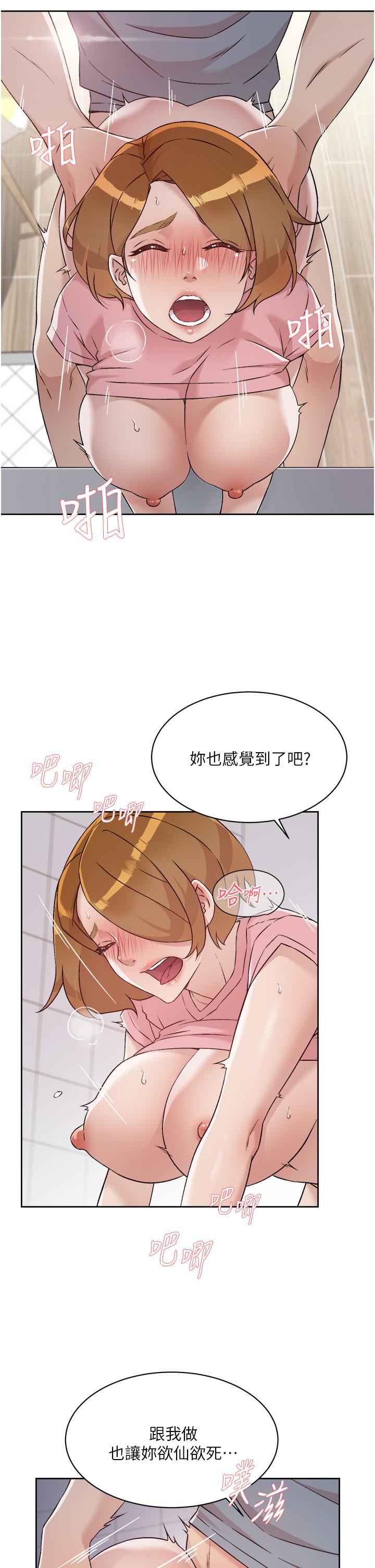 第7张