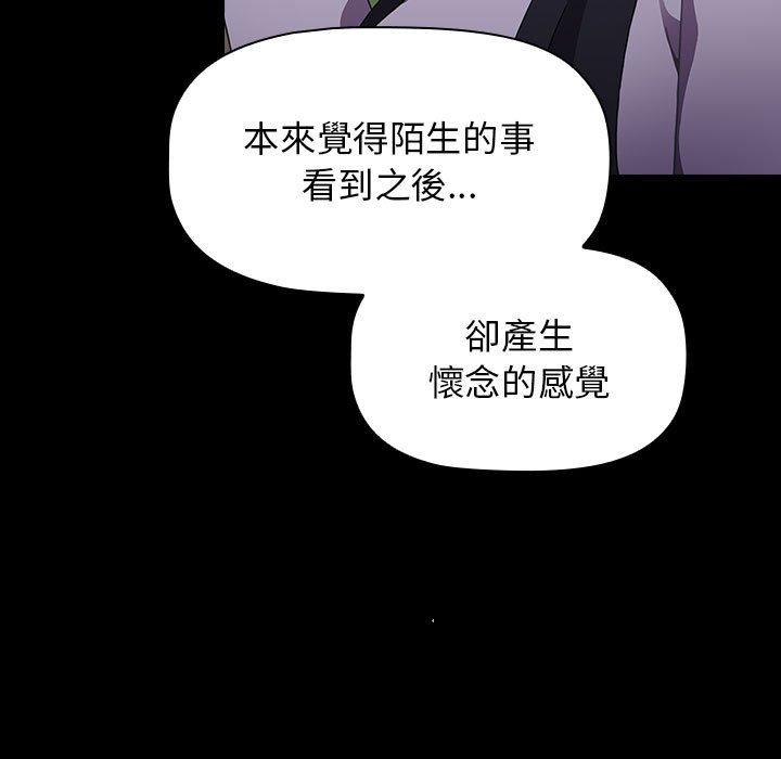 第31张