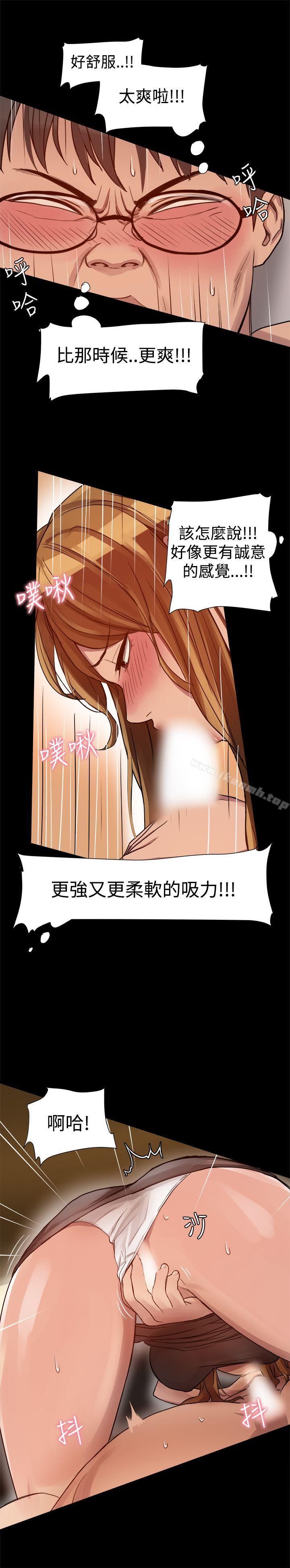 第12张