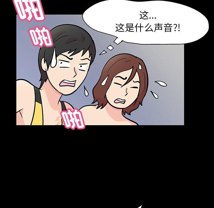 第65张