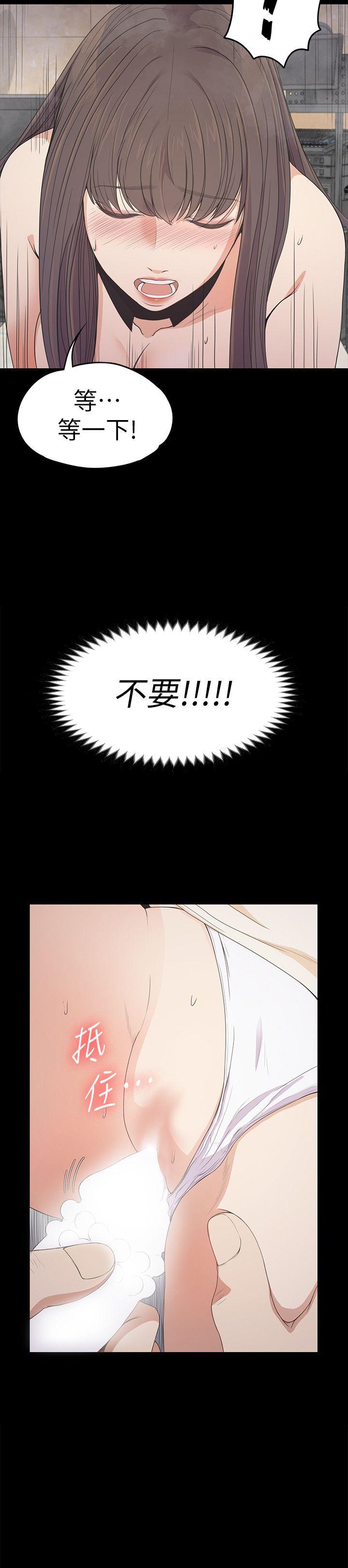 第28张