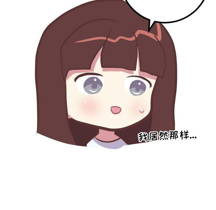 第30张