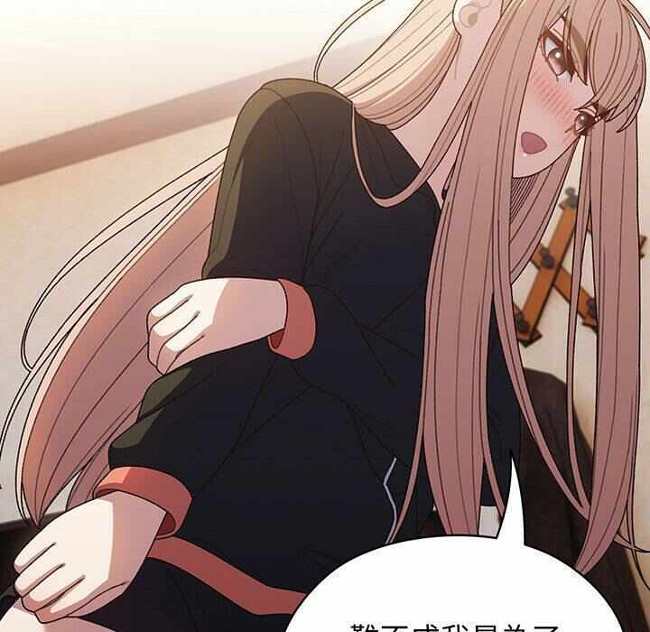第33张