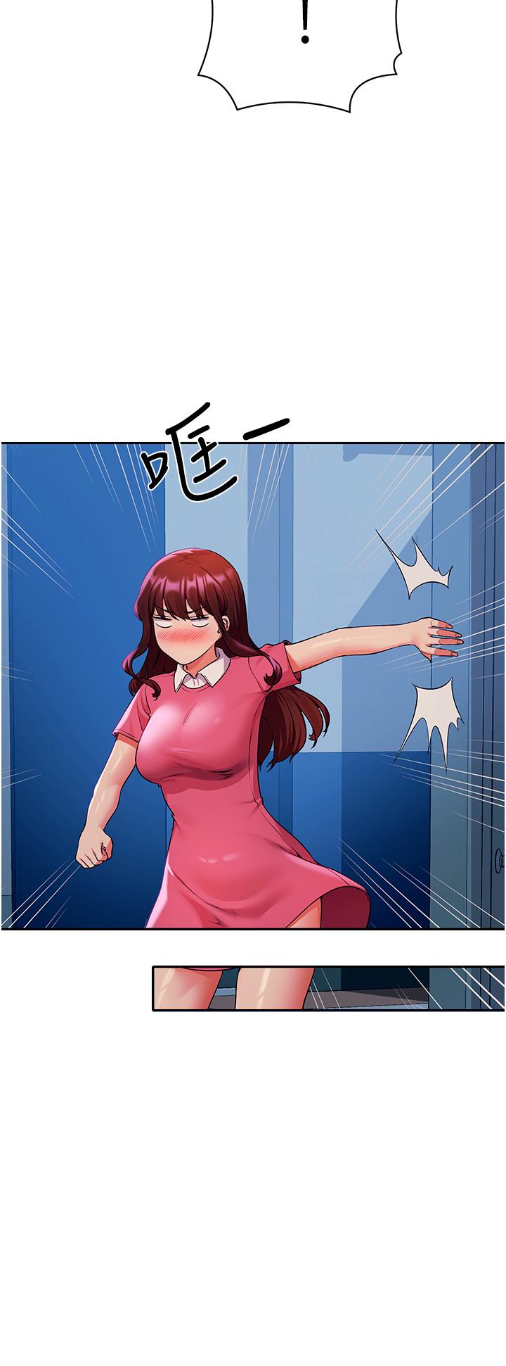 第23张
