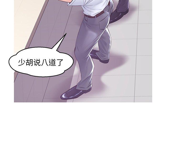 第49张