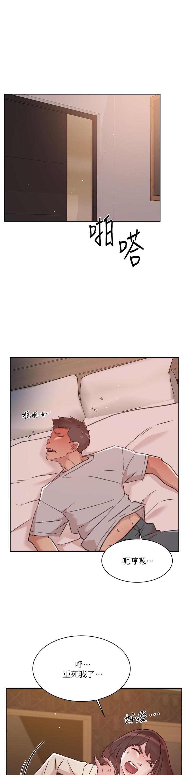 第29张