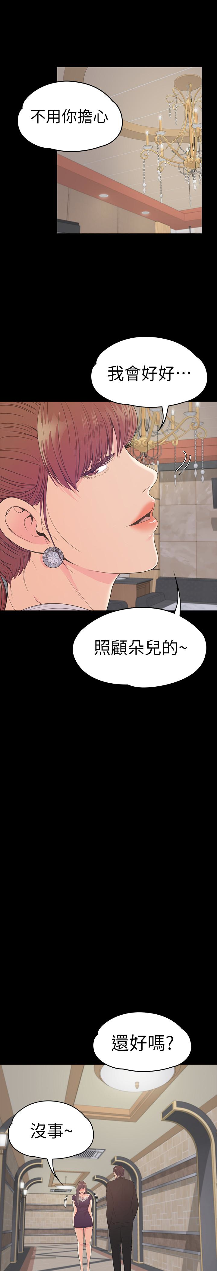第22张
