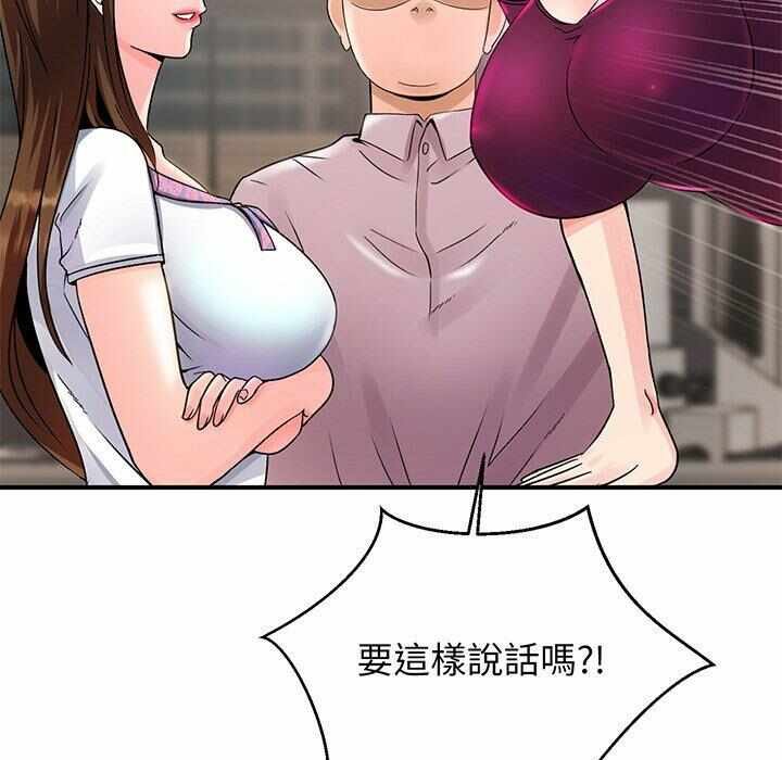 第163张