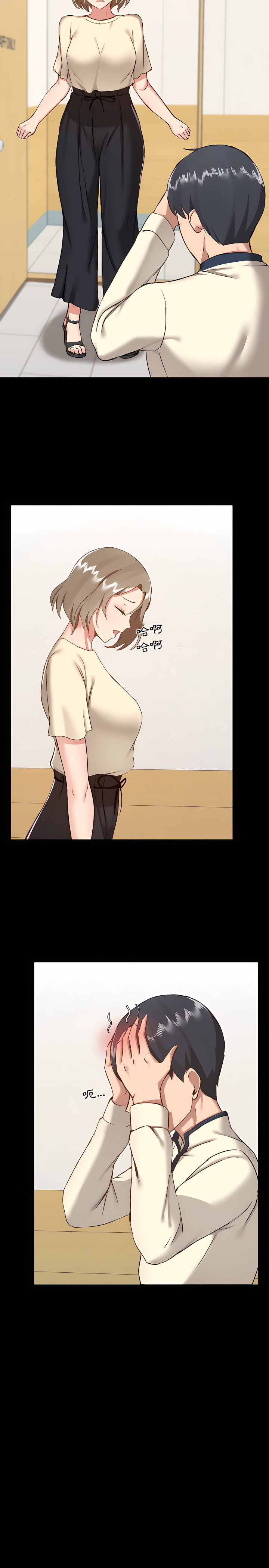 第26张