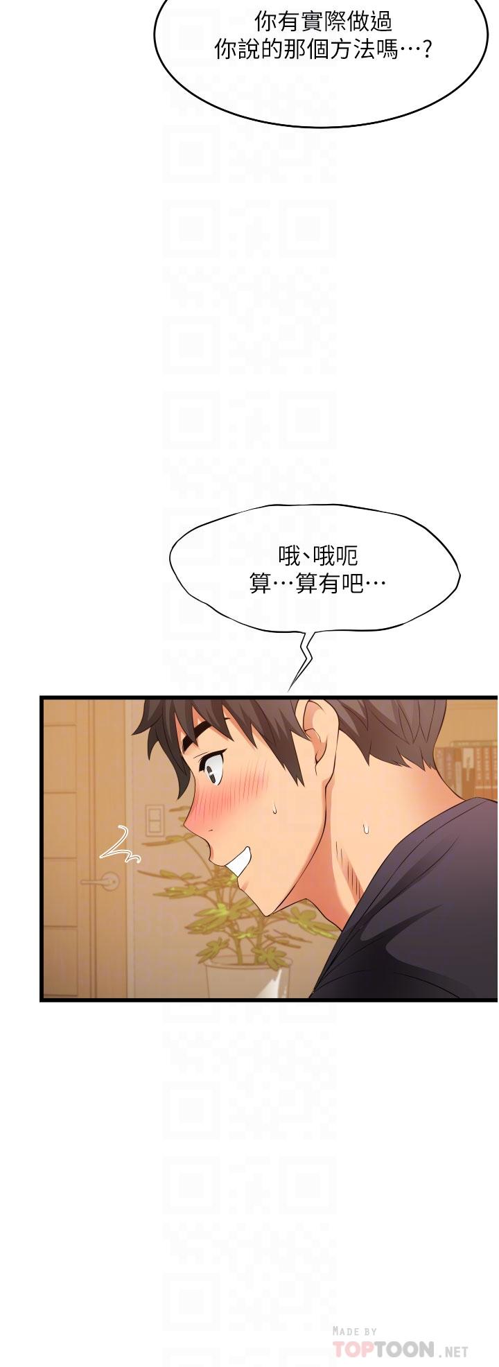 第12张