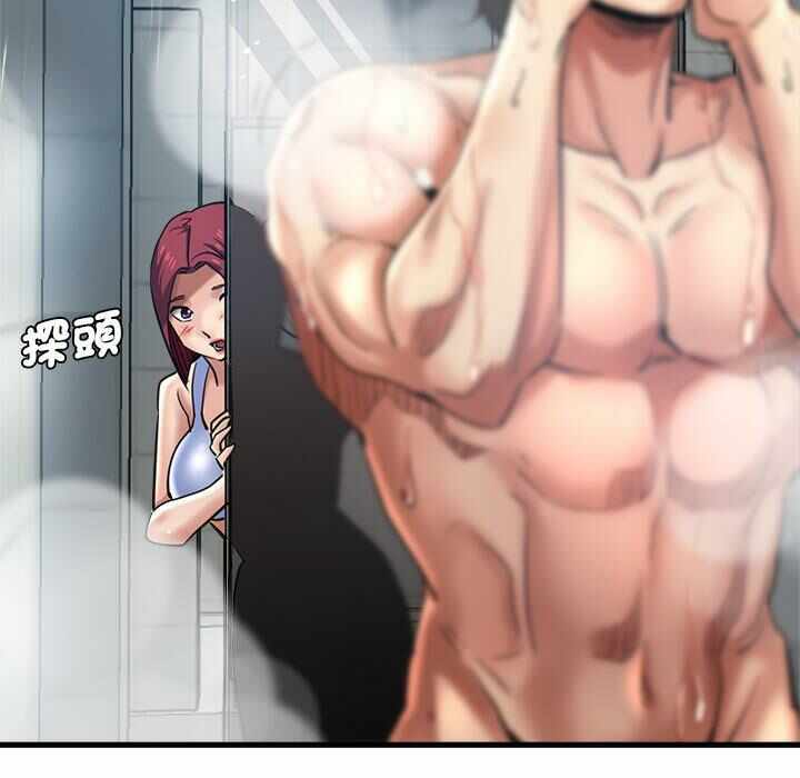 第153张