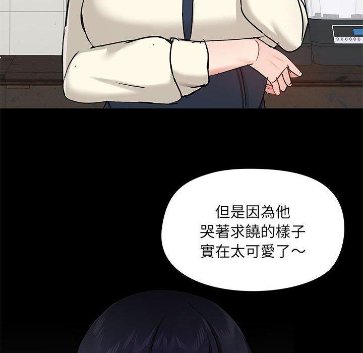 第5张