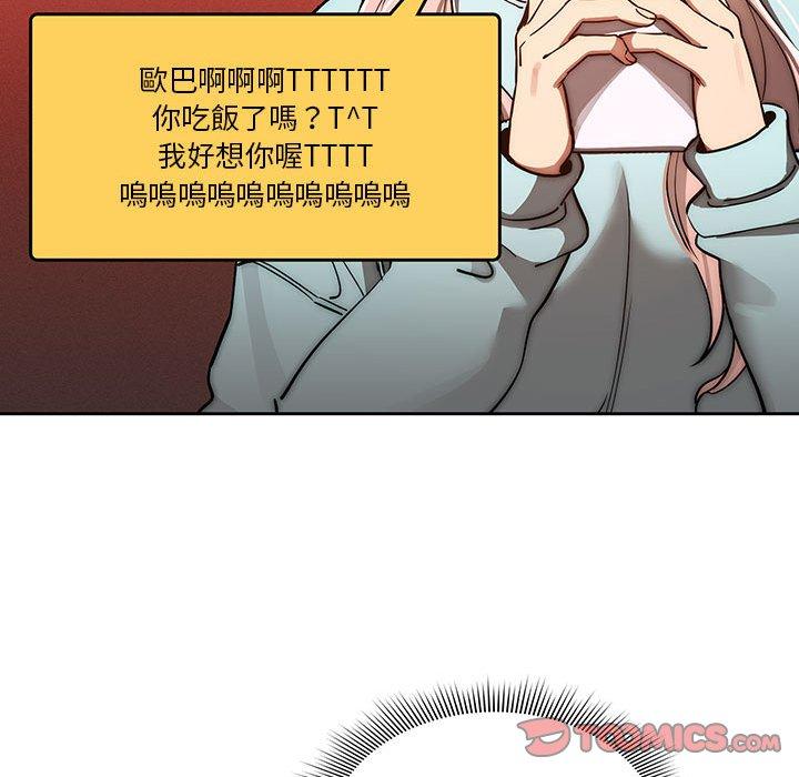第61张