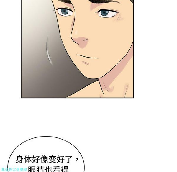 第102张