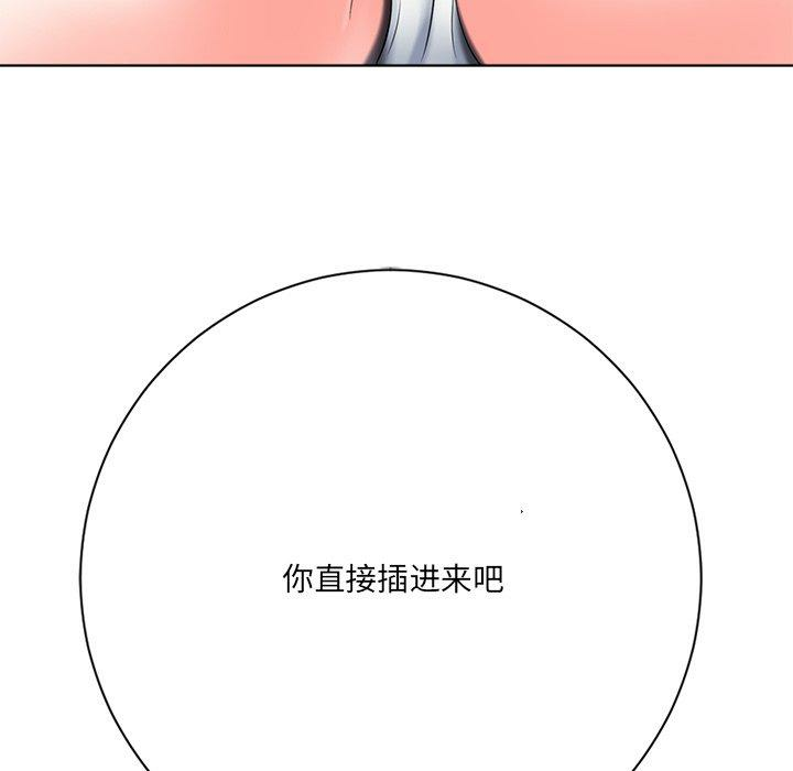 第100张