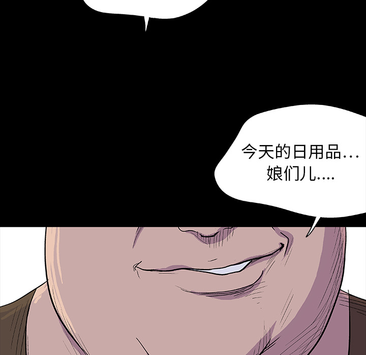 第49张