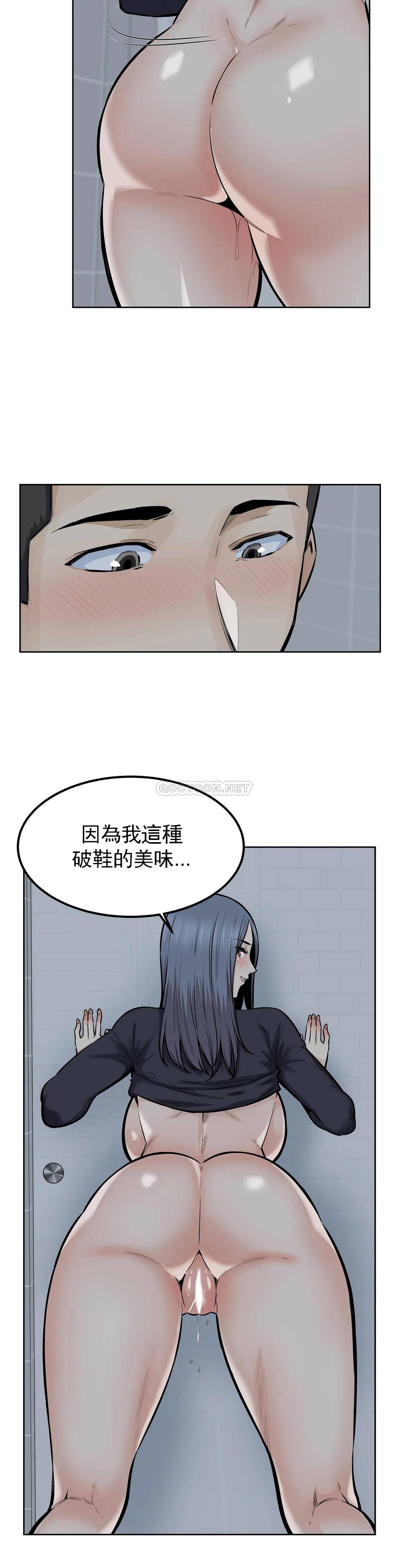 第9张
