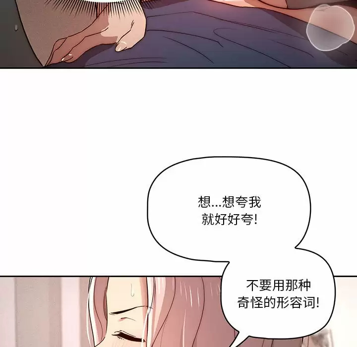 第41张